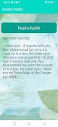 Random Hadith screenshot 2