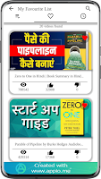 Business Book screenshot 2