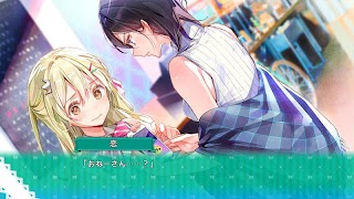 推しのラブより恋のラブ スマホ版 ポスター