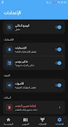C++ Hero: Learn & Code Offline syot layar 6