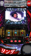 パチスロ　リング　終焉ノ刻 imagem de tela 2
