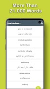 3 Schermata Law Dictionary En ⇌ Ar