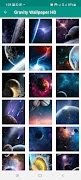 برنامه‌نما Gravity Wallpaper HD عکس از صفحه