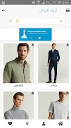 FastNav Plakat