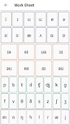 2 Schermata Phonetics