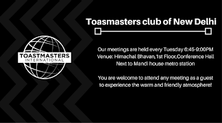 TmnD পোস্টার