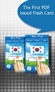 ezPDF CLEAR for Redeem Code تصوير الشاشة 1