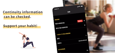 Workout Timer | HIIT & TABATA تصوير الشاشة 3