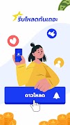 KingCredit screenshot 4