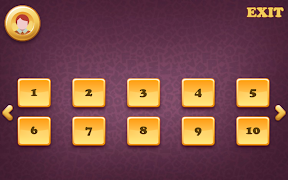 Anagram تصوير الشاشة 2