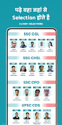 Careerwill App screenshot 2