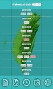 台灣地震動態 Screenshot 6