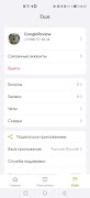 LIME Studio screenshot 5