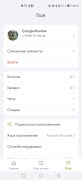 LIME Studio Ekran Görüntüsü 5