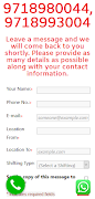 Agarwal Professional screenshot 3