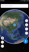 Mapsm 3D Earth screenshot 4