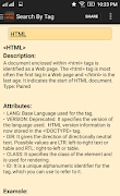 برنامه‌نما Master HTML عکس از صفحه