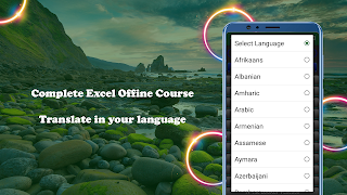 For Full Excel Course 截图 2