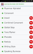 Learning Burmese 截图 1