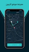 ودّيني كابتن スクリーンショット 3