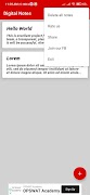 Digital Notes تصوير الشاشة 1