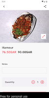 مطاعم شاطيء الإسكندرية screenshot 2