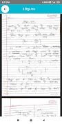 physics complete notes class12 截图 6