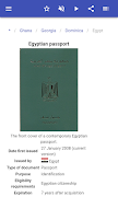 Passport اسکرین شاٹ 3