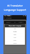 AI Translator اسکرین شاٹ 1