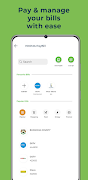 برنامه‌نما KCB عکس از صفحه