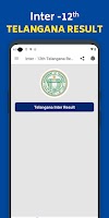 TS Inter Results 2023 تصوير الشاشة 1