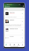 JoinKu ảnh chụp màn hình 1