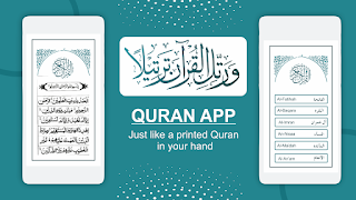 Quran Shareef-Holy Quran App 2021-Ads Free Plakat
