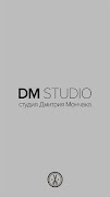DM Studio 海報