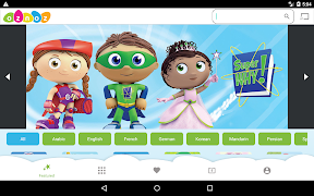 Oznoz Video ภาพหน้าจอ 6