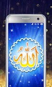 پوستر Allah Live Wallpaper