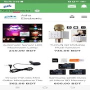 Online Electronic bd ภาพหน้าจอ 2