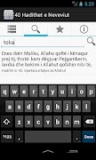 برنامه‌نما 40 Hadithet e Neveviut عکس از صفحه