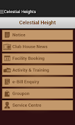 Celestial Heights اسکرین شاٹ 1