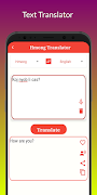 H Translator تصوير الشاشة 3