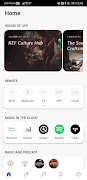 KEF Connect captura de pantalla 1