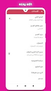 FunZone plakat