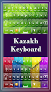 Kazakh Keyboard QP : Kazakh Ke 스크린샷 2