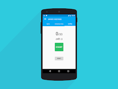 নামাজের স্থায়ী সময়সূচী :Prayers times スクリーンショット 5