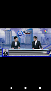 Ch7HD LITE capture d'écran 1