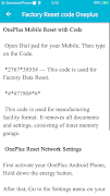 برنامه‌نما Factory Reset by Secret Code عکس از صفحه