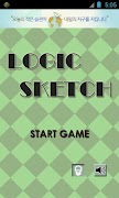 LogicSketch الملصق
