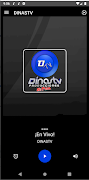 DinasTV 포스터
