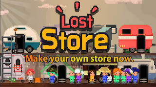 LostStore স্ক্রিনশট 4