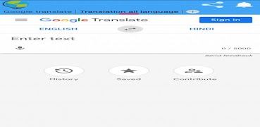 Translate all language captura de pantalla 5